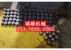 南京型乳化液泵BRW400/37.5泵配件 卸载阀主阀