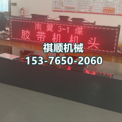 800*1500矿用防爆显示屏 内置电源接电即可显示