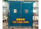 矿用弧形正反气动风门 全伺服自动安全联锁减压 矿用门