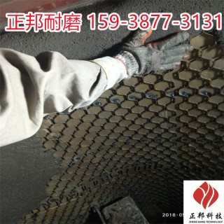 河南刚玉耐磨胶泥厂家电话