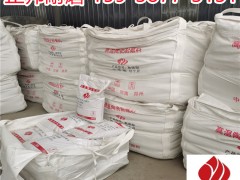 洛阳碳化硅陶瓷耐磨料厂家