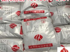 武汉刚玉耐磨胶泥厂家电话