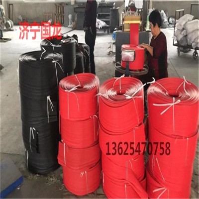 挡煤帘 橡胶条 导料槽挡尘帘 山东向上金品防尘帘