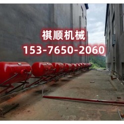 储气罐空气炮 ZS-09破拱器容积100L防爆型