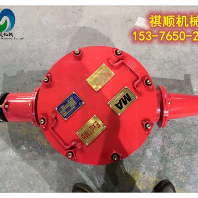 BHG1-500/10矿用防爆接线盒 两通喇叭口