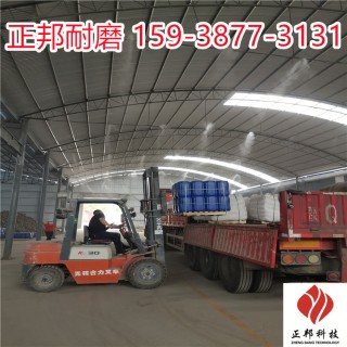 洛阳水泥厂防磨胶泥厂家电话
