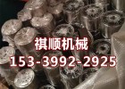 BPW315/16喷雾泵排液阀弹簧 阀套 螺堵