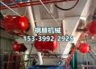 KQP300L防爆空气炮 煤矿洗煤厂疏通料仓破拱