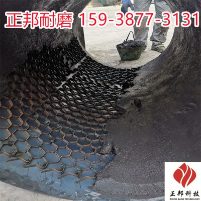 长沙钢铁厂防磨料厂家电话