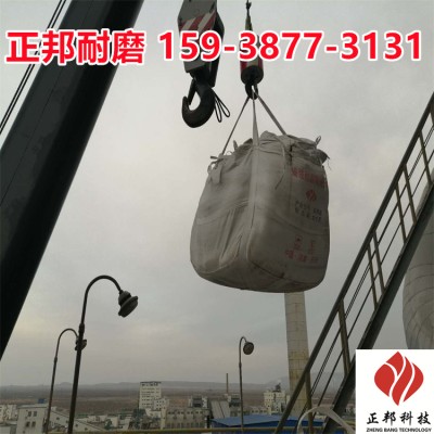 贵阳管道龟甲网耐磨胶泥厂家电话