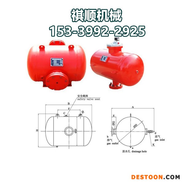 钢铁厂疏通器空气炮 KQP-A-100L空气炮安装