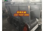 JDG4/F/S给料机配件 锰钢甲带甲片 环形阻燃钢丝带