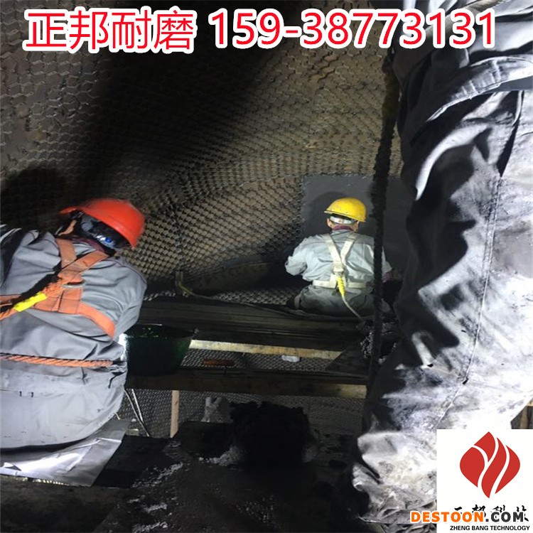 贵阳风管龟甲网防磨胶泥厂家电话