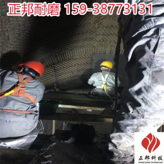 贵阳风管龟甲网防磨胶泥厂家电话