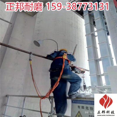 重庆风管龟甲网防磨胶泥生产厂家