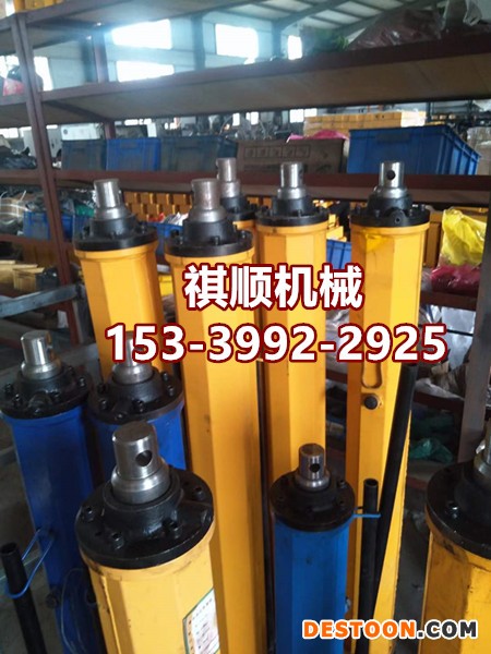 液压移溜器 800行程 600行程 液压顶溜器 千斤顶
