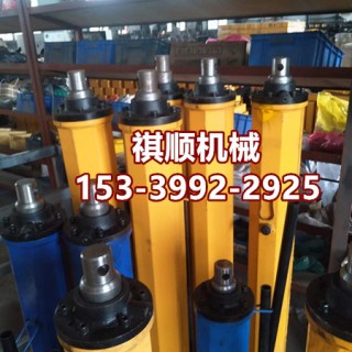 单体液压推溜器 YT4-6A千斤顶 液压移溜器性能