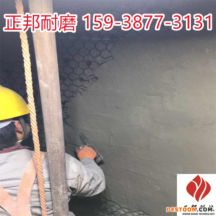 银川烟道耐磨陶瓷胶泥厂家电话