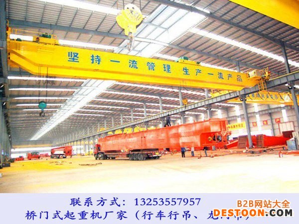 2-200H1151123155