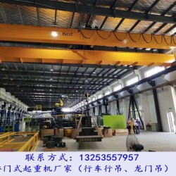 贵州黔西双梁行车行吊厂家桥式起重机使用案例