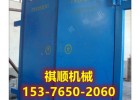 煤矿用无压风门 自动启动风门尺寸定做1.8*2.5