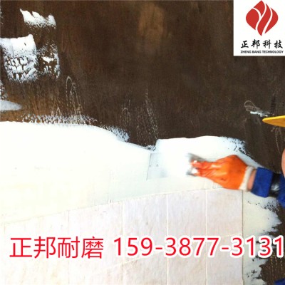 成都篦冷机耐磨陶瓷片技术要求