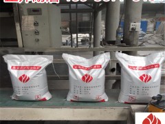 河南排气管陶瓷耐磨料实体生产厂家