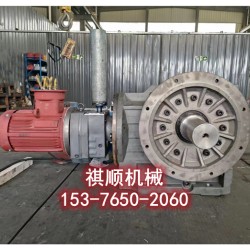 GKF127RE87料仓开闭驱动装置 减速机调速器