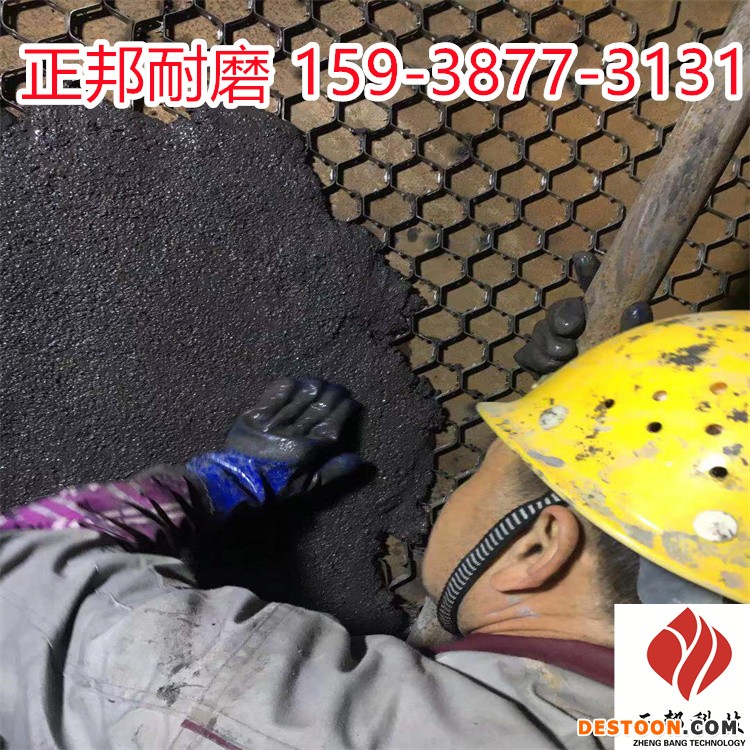 郑州干粉管道耐磨胶泥厂家电话