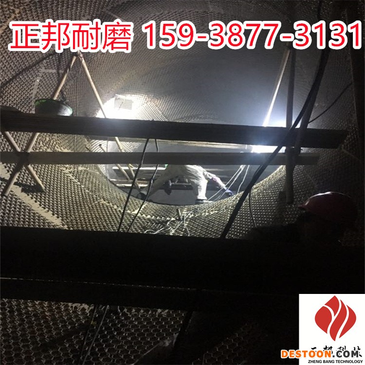 河南除尘器防磨胶泥厂家电话