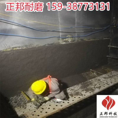 河南干粉管道耐磨胶泥实体生产厂家