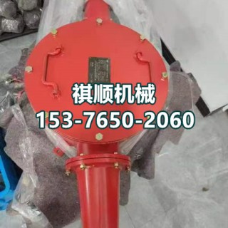 煤矿铠装电缆接线盒 BHG喇叭口电缆分线开关
