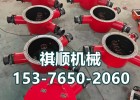 BHG1-400矿用防爆接线盒 铠装电缆接线盒开关