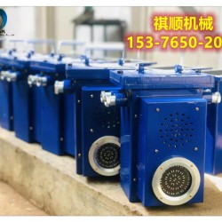 LED声光报警器 KXB127防爆语音报警灯箱
