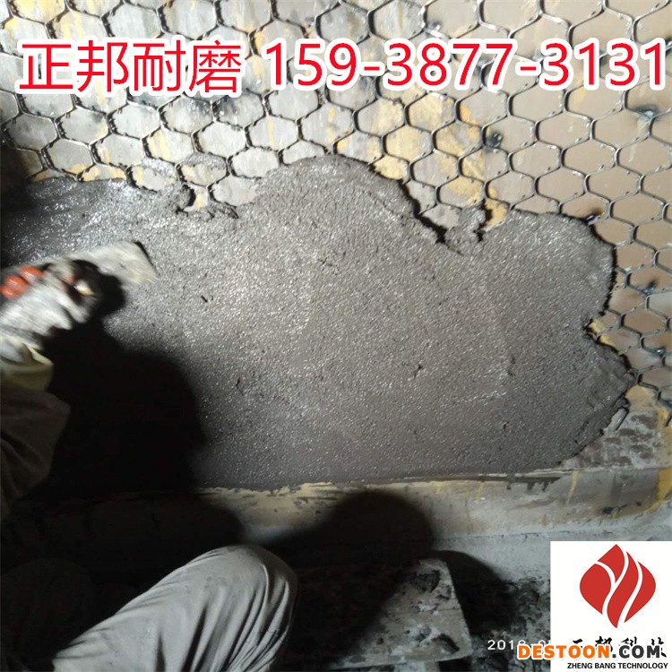 长沙风机叶轮龟甲网防磨胶泥厂家电话