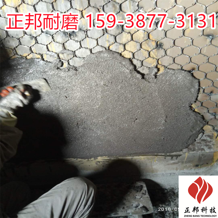 长沙风机叶轮龟甲网防磨胶泥厂家电话