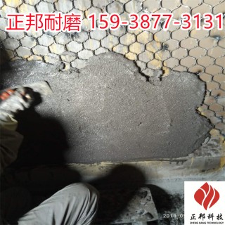 长沙风机叶轮龟甲网防磨胶泥厂家电话