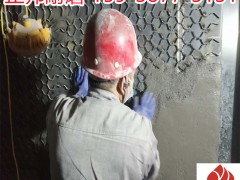 贵阳煤化工龟甲网耐磨胶泥施工场景图