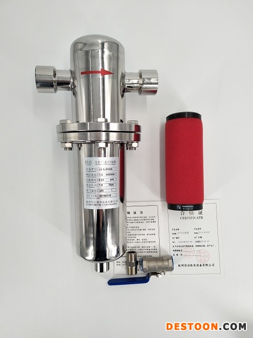 500-过滤器