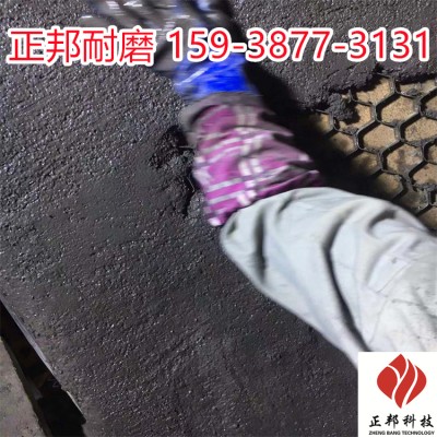 重庆窑炉龟甲网防磨浇注料施工准则