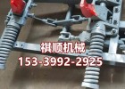 QZC9煤矿900轨距气动阻车器 重型气动阻车装置