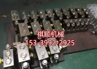 WRB200/31.5乳化液泵蓄能器 高压胶管 高压集液块