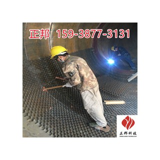 乌海磁选机耐磨胶泥施工