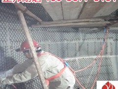 成都炼炉内耐磨胶泥施工工艺