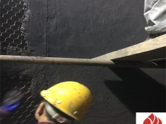 兰州冲渣沟防磨胶泥施工流程