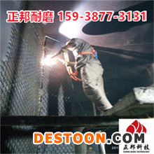 河南煤粉管道龟甲网防磨胶泥厂家