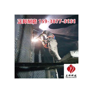 河南煤粉管道龟甲网防磨胶泥厂家
