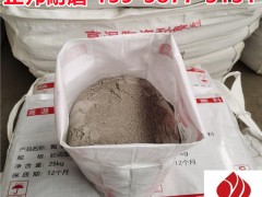 武汉煤粉管道龟甲网耐磨胶泥厂家电话