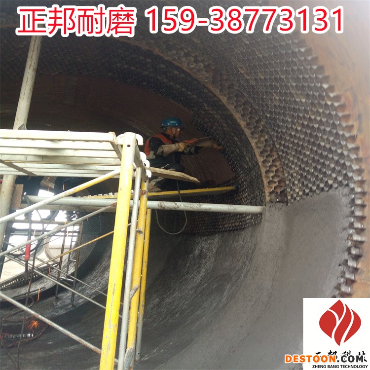 郑州燃烧器陶瓷耐磨料厂家电话