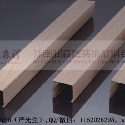 长沙铝方通厂,衡阳/岳阳铝方通吊顶,湖南长沙木纹铝方通厂